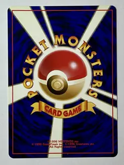 Pikachu No. 025 (LP) Common Neo Genesis Japanese 1999 Pokemon Card - Image 2