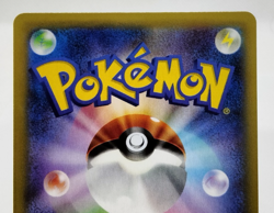 Greninja Center Campaign Promo 2014 073/XY-P Excellent Japanese Pokemon Card - Image 4