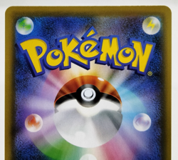 Celebi Jet Black Spirit promo 2021 175/S-P Lightly Played Japanese Pokemon Card - Image 5