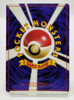 Zapdos ANA Airlines Promo Old Back No.145 Lightly Played Japanese Pokemon Card - Image 2