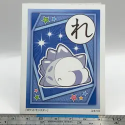 Snom - Pokemon Playing Card Carta Carte Nintendo TCG Japanese #473 - Image 3