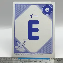 Snom - Pokemon Playing Card Carta Carte Nintendo TCG Japanese #473 - Image 4
