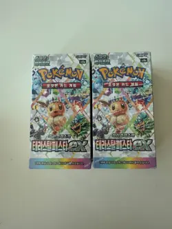 [2BOX]Terastal Festival EX Booster Box Pokemon Card Scarlet&Violet sv8a Korean - Image 1