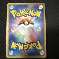 Rayquaza 009/009 Pokemon Promo Card Pokepark Vintage Nintendo Bandai Japan #02 - Image 5