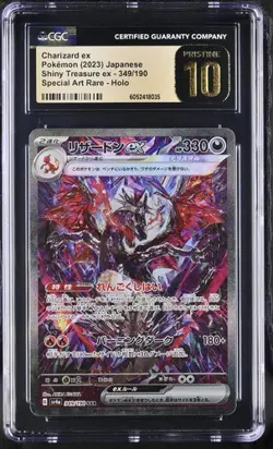 CGC 10 Pristine Pokemon Card Charizard ex 349/190 SAR Shiny Treasure Japanese - Image 1