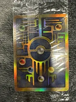SEALED Ancient Mew Pokemon New Movie Promo Double Holo Foil Rare 1999-2000 Card - Image 1