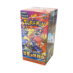 Pokemon Card Scarlet & Violet Heat Wave Arena Booster Box sv9a KOREAN - Image 1