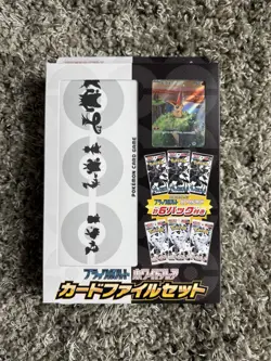 Pokemon Promo Victini Black Bolt White Flare 6 Packs Card File Set Japan *Sealed - Image 1