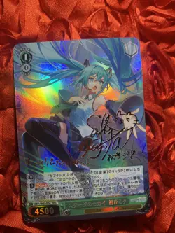 Hatsune Miku WONDER GIRLS Waifu Anime ACG Holo Goddess Card Blue - Image 1