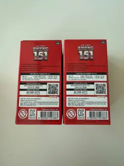 [2 BOX]Pokemon Card Scarlet&Violet 151 Booster Box sv2a New Sealed Korean ver - Image 4