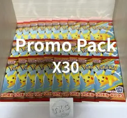 Pikachu 020/M-P McDonald's Promo Card Pack Set of 30 2025 Pokemon Japanese - Image 1