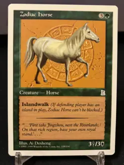 Magic the gathering MTG Three Kingdoms Zodiac Horse Never Played - Image 1