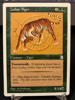 Magic the gathering MTG Three Kingdoms Zodiac Tiger Never Played - Image 1