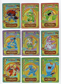 Pokemon Eif Baby Lot GR Trading Cards Holo Foil Charizard Sylveon Politoed - Image 1