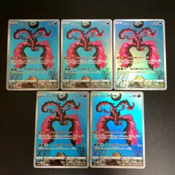 NM 5set Galarian Moltres AR 190/172 S12a VSTAR Universe Pokemon Cards Japanese f - Image 1