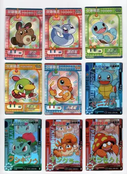 Pokemon Eif Baby Lot QR SSR Trading Cards Holo Foil Charmander Squirtle Dratini - Image 1