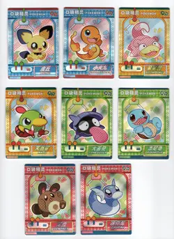 Pokemon Eif Baby Lot QR Trading Cards Holo Foil Pichu Charmander Squirtle Natu - Image 1