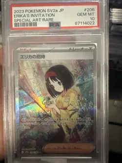 Pokemon SV2a JP Erika’s Invitation SAR 206/165 PSA GEM/MT 10 - Image 1