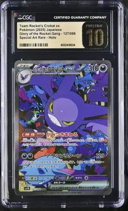 CGC 10 PRISTINE 2025 POKEMON JPN SV10-SPECIAL ART RARE TEAM ROCKET'S CROBAT EX - Image 1