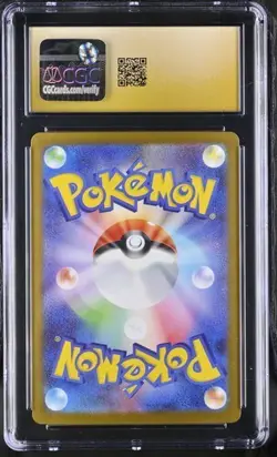 CGC 10 PRISTINE 2025 POKEMON JPN SV10-SPECIAL ART RARE TEAM ROCKET'S CROBAT EX - Image 2