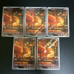 NM 5set Vulpix AR 067/063 M1L Mega Brave Pokemon Cards Japanese f - Image 1