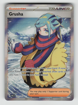 Pokemon - Grusha - 253/193 SV02: Paldea Evolved - Ultra Rare - NM - Image 1