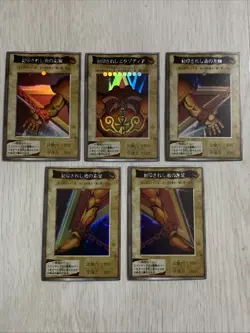 Exodia Forbidden One Set Bandai 1998 Pop Out Card Holo Anime Yugioh Art Rare OG - Image 1