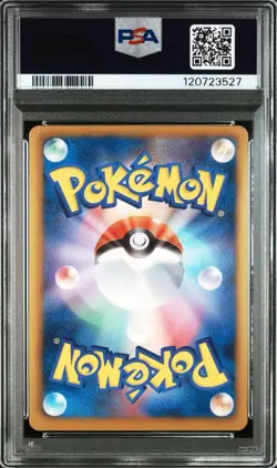 Pokemon Giratina EX SR PSA 10 Japanese BW5 Unlimited 053 050 Rare Card - Image 2