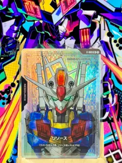 Gundam Card Game - Gundam Aerial Resource Card R-009 C+ Foil Finish (Japanese) - Image 1