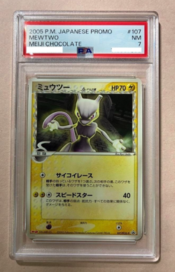 PSA Mewtwo Promo Card #107 Meiji Chocolate Japanese Limited Edition - Image 1