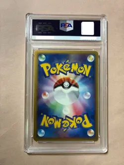 PSA Mewtwo Promo Card #107 Meiji Chocolate Japanese Limited Edition - Image 2