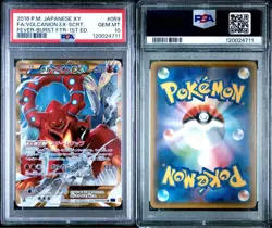 Pokemon Volcanion EX UR PSA 10 Japanese 059 Ultra Rare Collectible Card - Image 1