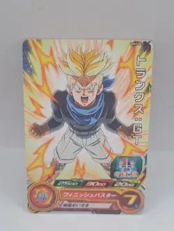 Super Dragon Ball Heroes C Card MM5-047 Trunks GT BANDAI Japan - Image 1