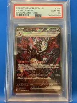Pokemon Charizard ex SAR PSA 10 Japanese Shiny Treasure 349 190 Rare Card - Image 1