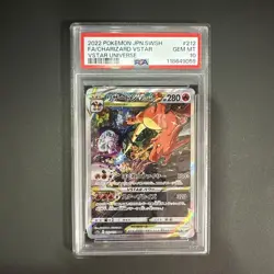 Pokemon Charizard VSTAR SAR PSA 10 Japanese Rare Full Art Collectible Card - Image 1