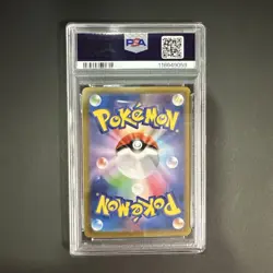 Pokemon Charizard VSTAR SAR PSA 10 Japanese Rare Full Art Collectible Card - Image 2