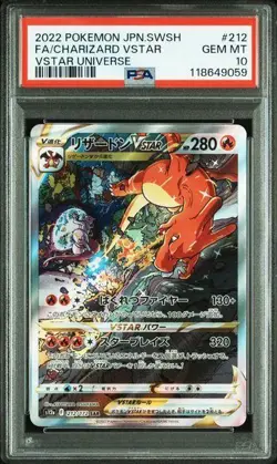 Pokemon Charizard VSTAR SAR PSA 10 Japanese Rare Full Art Collectible Card - Image 3