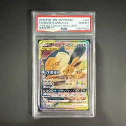 Pokemon Eevee Snorlax GX PSA 10 Promo SM P Japanese Rare Collectible Card - Image 1