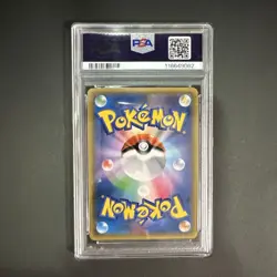 Pokemon Eevee Snorlax GX PSA 10 Promo SM P Japanese Rare Collectible Card - Image 2