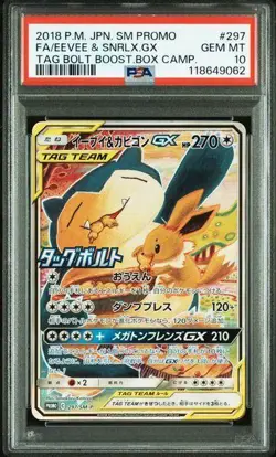 Pokemon Eevee Snorlax GX PSA 10 Promo SM P Japanese Rare Collectible Card - Image 3