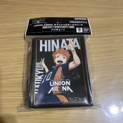 Union Arena Haikyuu Hinata Shoyo Card Sleeve - Image 1