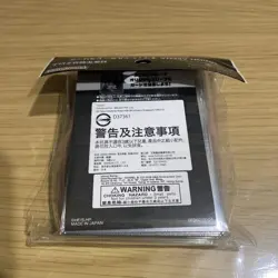 Union Arena Haikyuu Hinata Shoyo Card Sleeve - Image 2