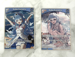 Kobo Kanaeru Hololive Card Game Vol.1 ENGLISH Waifu Anime Trading Card - Image 1