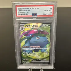 Venusaur ex 184/165 Sv2a: Pokemon Card 151 Holo (Japanese) PSA 10 - Image 1