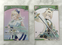 Kazama Iroha Hololive Card Game Vol.1 ENGLISH Waifu Anime Trading Card - Image 1