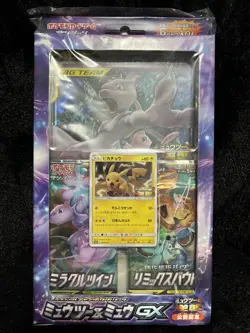 Mewtwo and Mew GX Special Jumbo Card Box Japanese Pokemon Cards US SELLER - Image 1