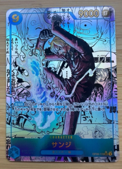 Sanji One Piece Card the best vol.2 OP06-119 Manga Alt Art PRB-02 Japanese Exce - Image 1