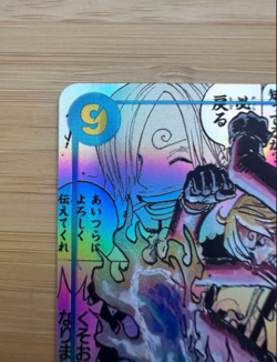 Sanji One Piece Card the best vol.2 OP06-119 Manga Alt Art PRB-02 Japanese Exce - Image 2