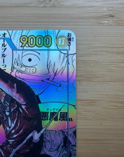 Sanji One Piece Card the best vol.2 OP06-119 Manga Alt Art PRB-02 Japanese Exce - Image 3