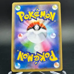 Charizard & Braixen GX 008/064 RR SM11a Remix Bout Japanese Pokemon Card - Image 2
